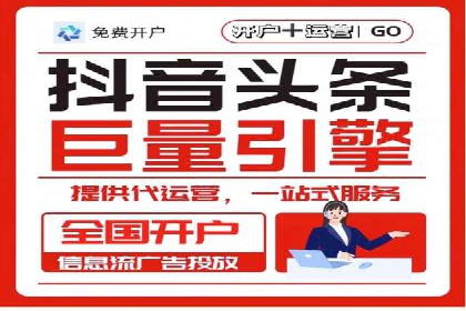 百度推广排名提升实战案例分享