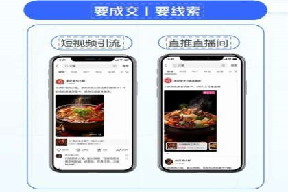 百度竞价广告的收费机制及优化策略案例分享