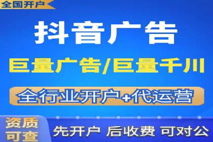 SEM代理如何助力企业品牌建设