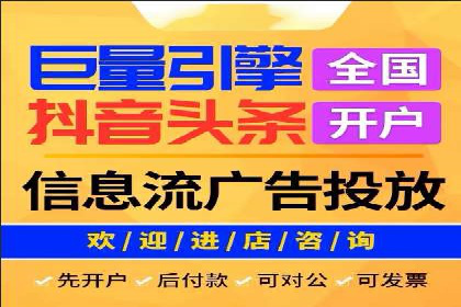 sem账户托管案例：让每一分钱都花在刀刃上